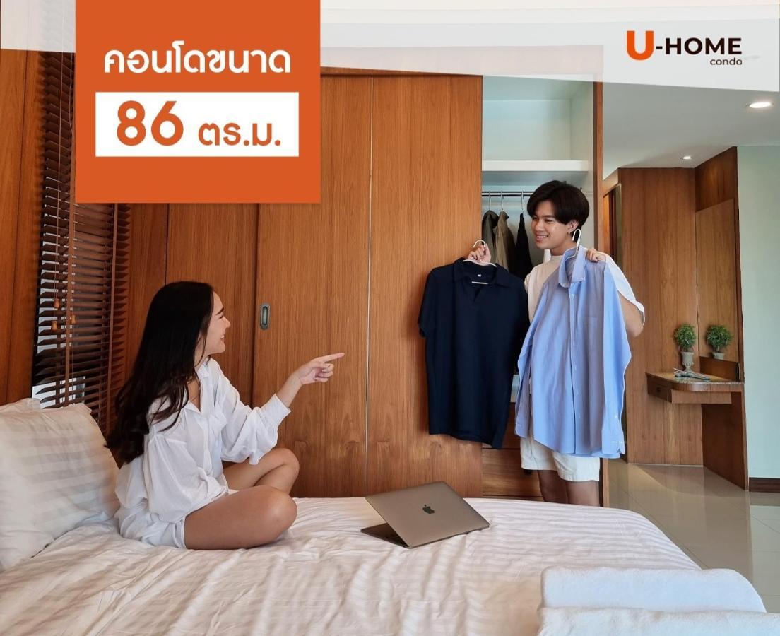 צ'יאנג מאי U-Home Private 80-86Sqm Adjustable 2Bedrooms Wooden Decor 80平米 מראה חיצוני תמונה